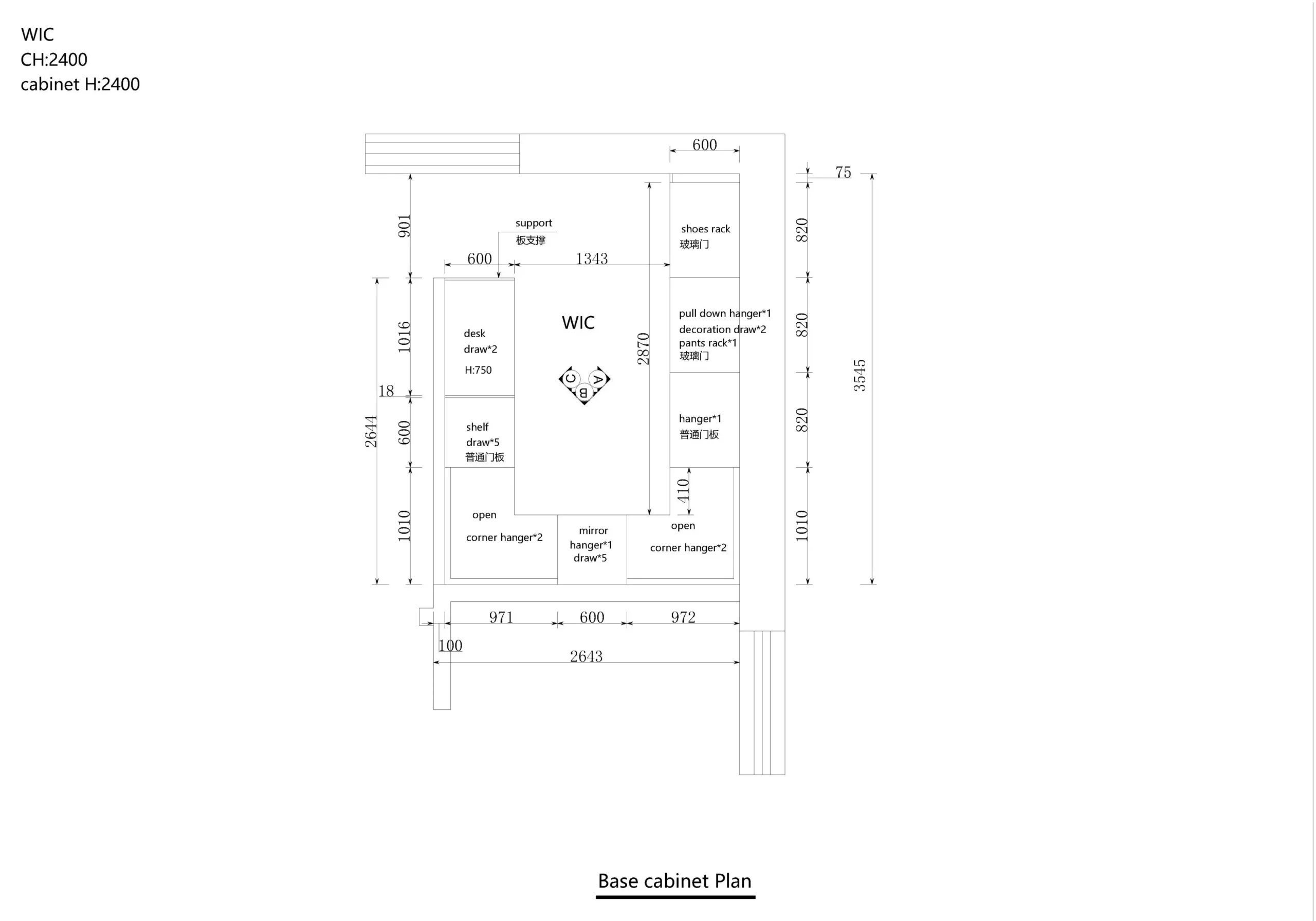 WIC-PLAN-A